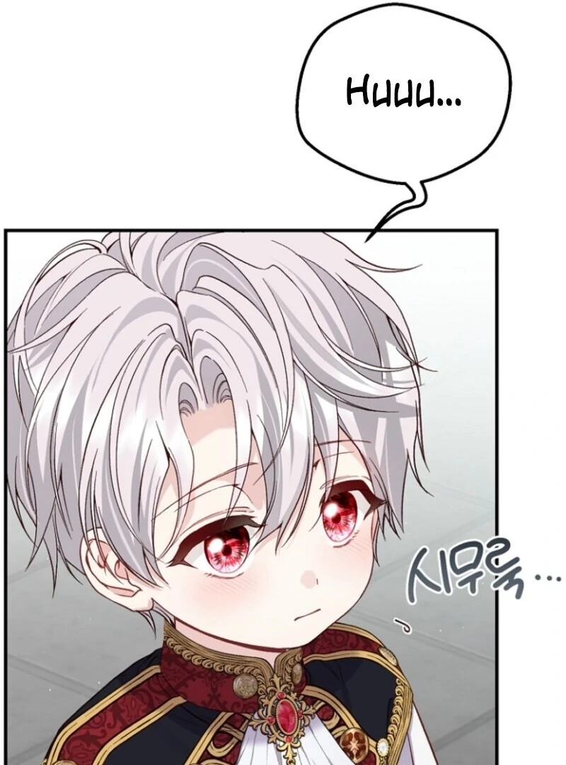 Manga page 55