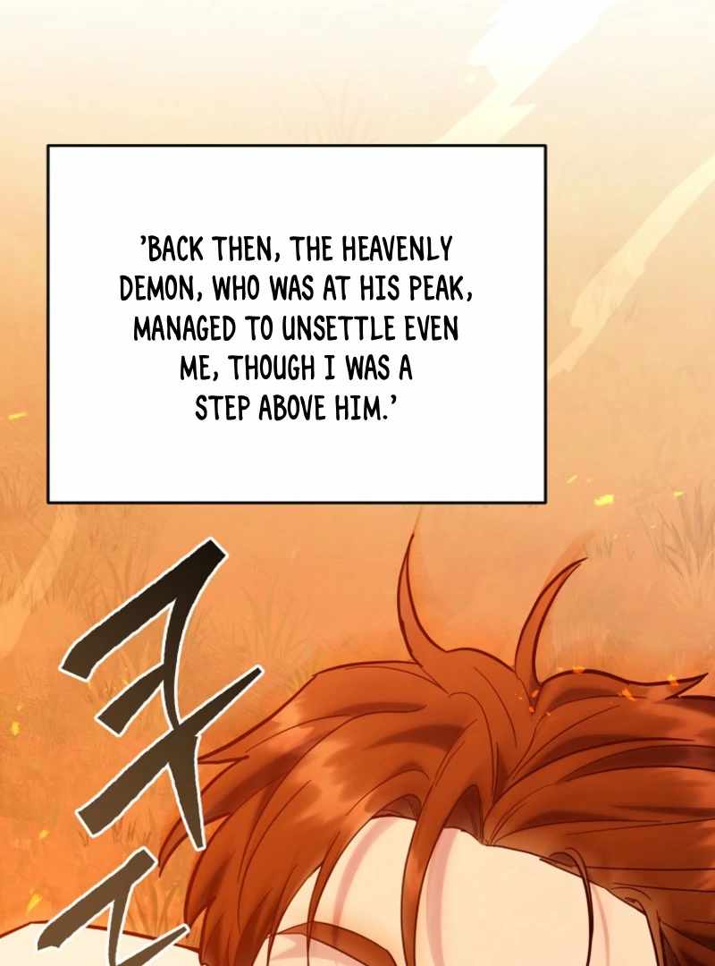 Page 211