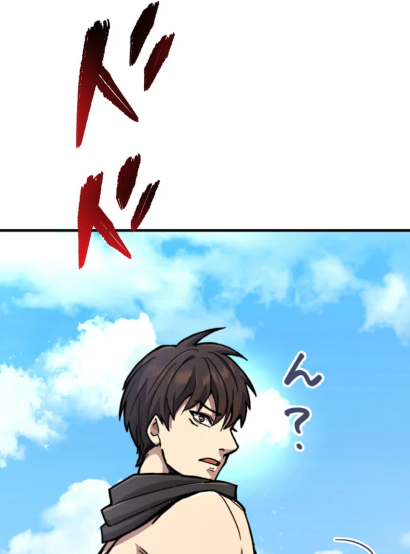 Page 258