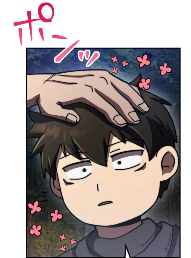 Page 218