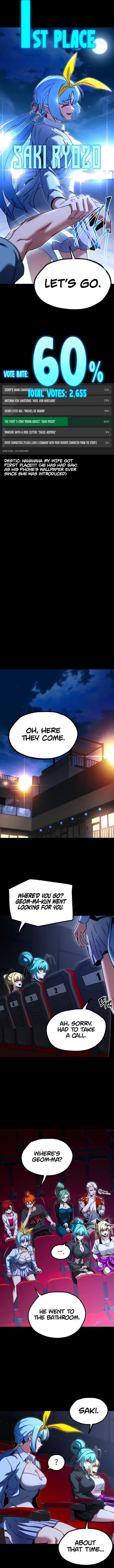 I Took over The Academy With a Single Sashimi Knife Chapter 49.5 15