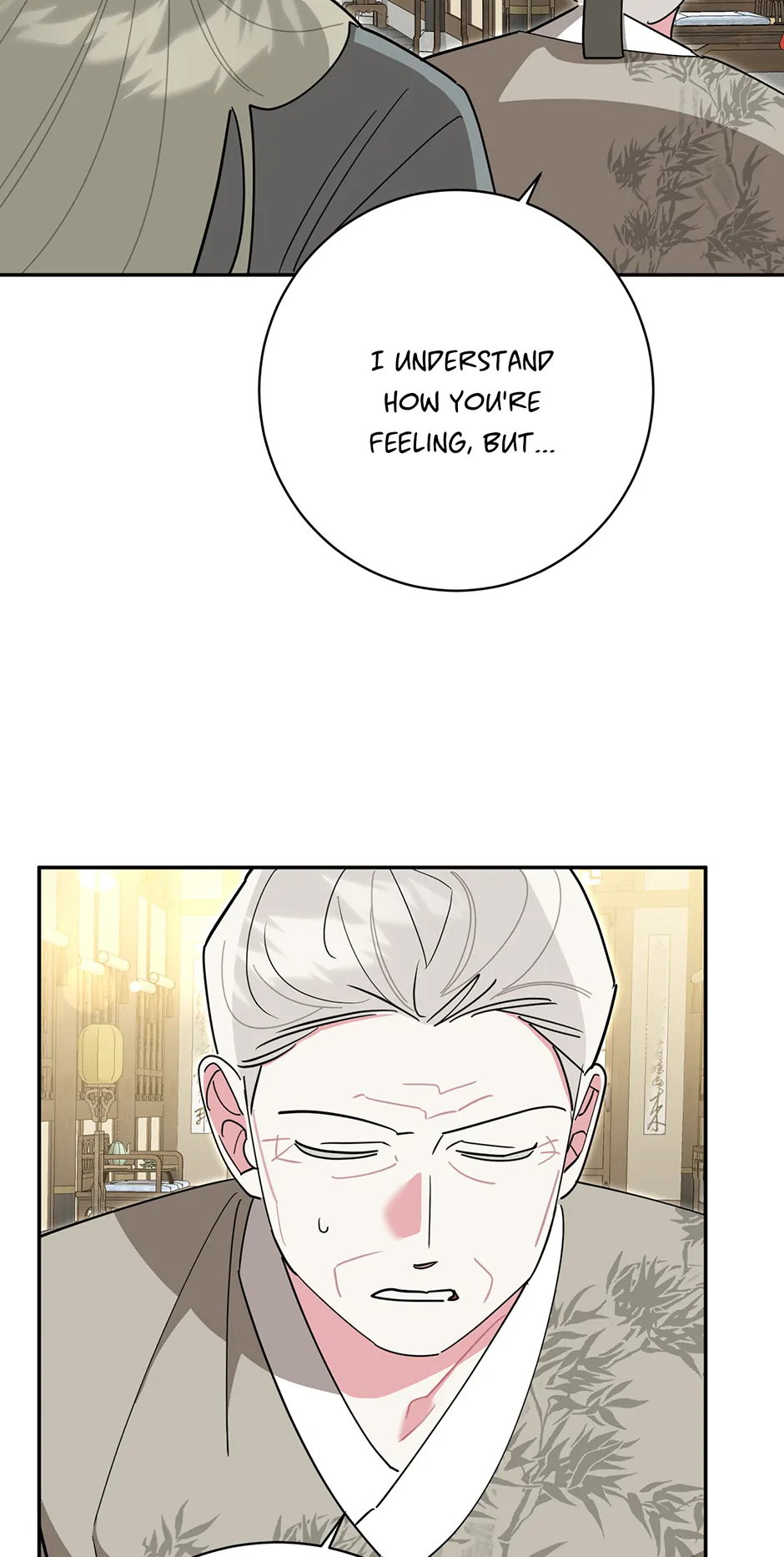 Manga page 25
