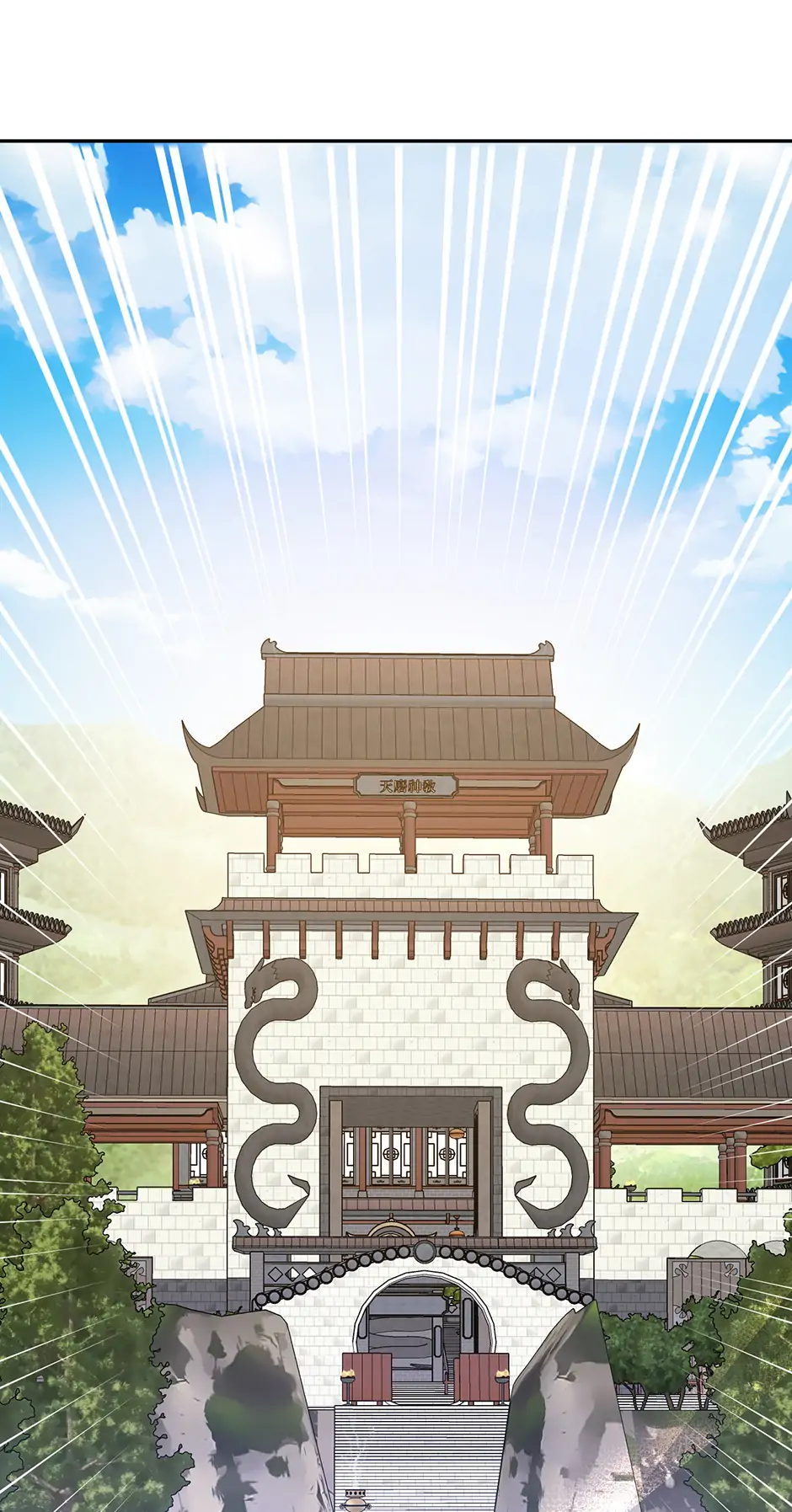 Manga page 40