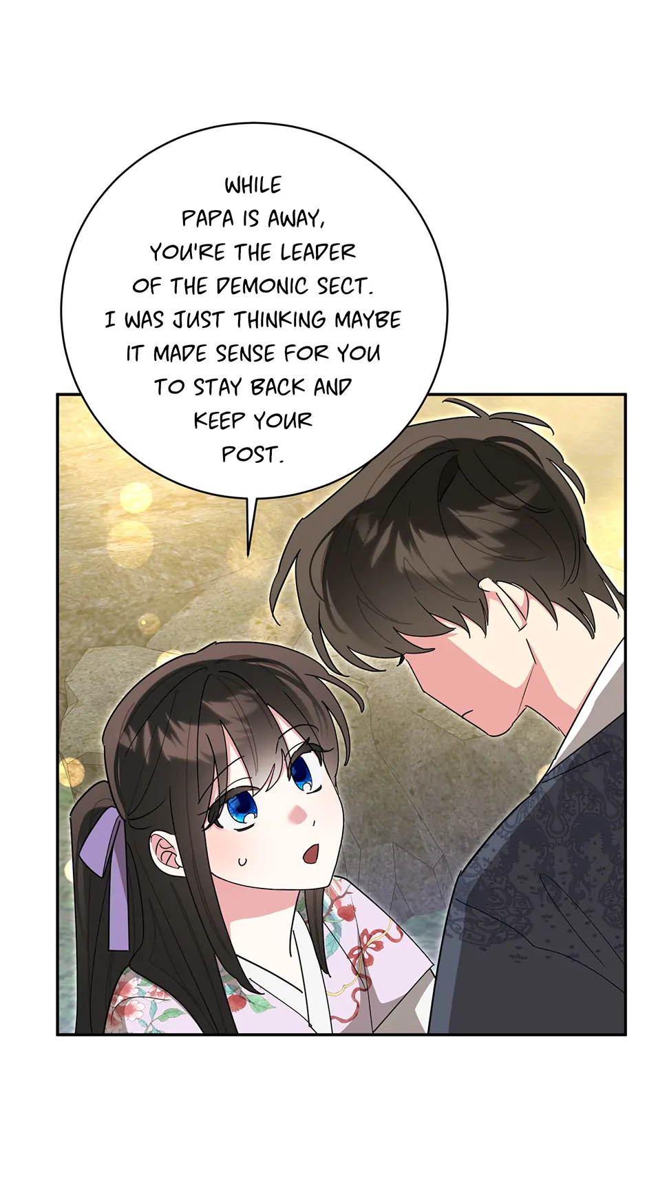 Manga page 49