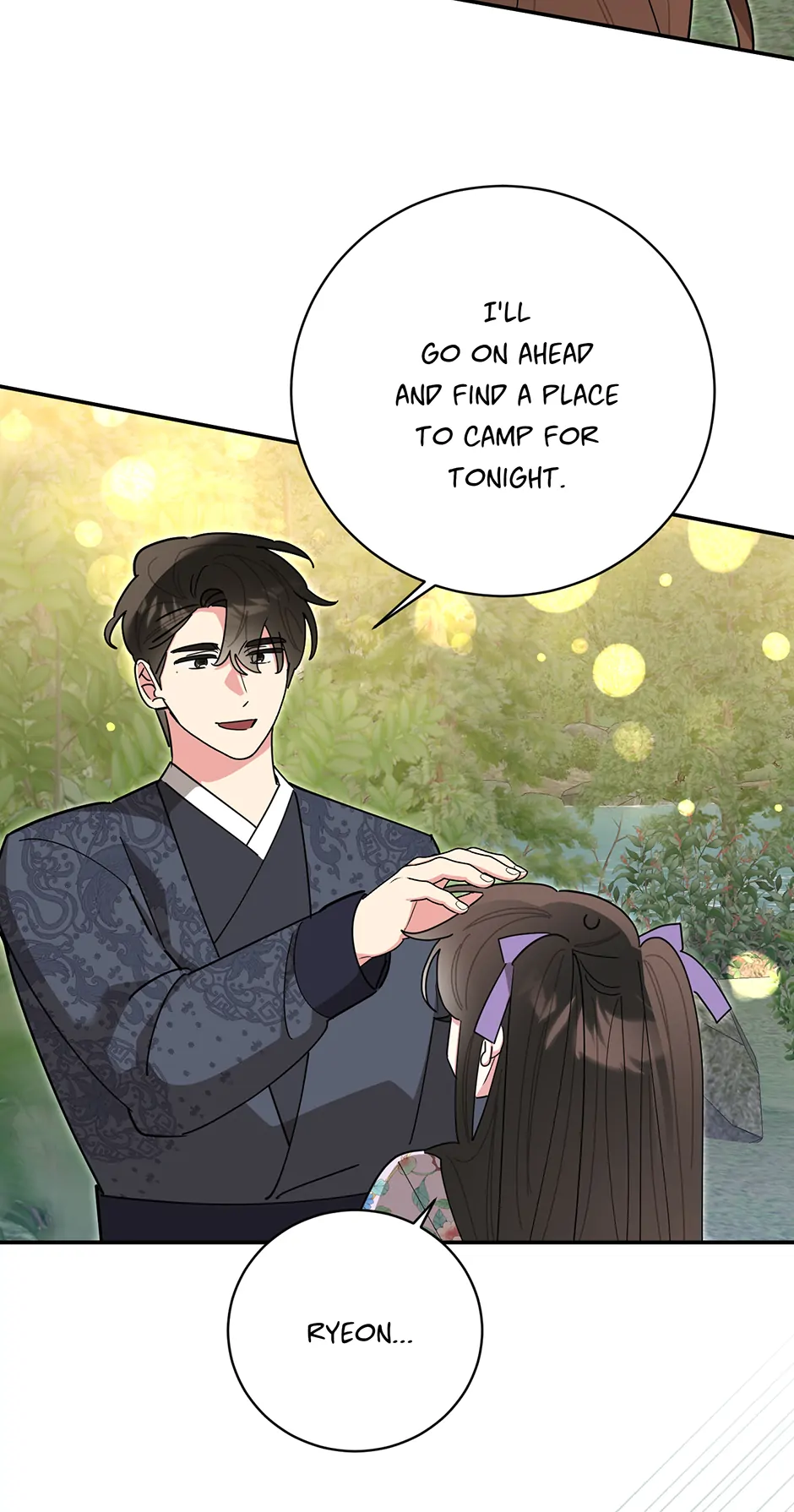 Manga page 55