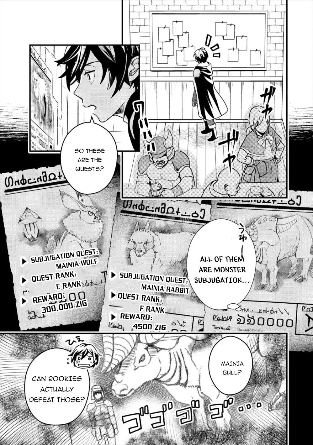 Manga page 10