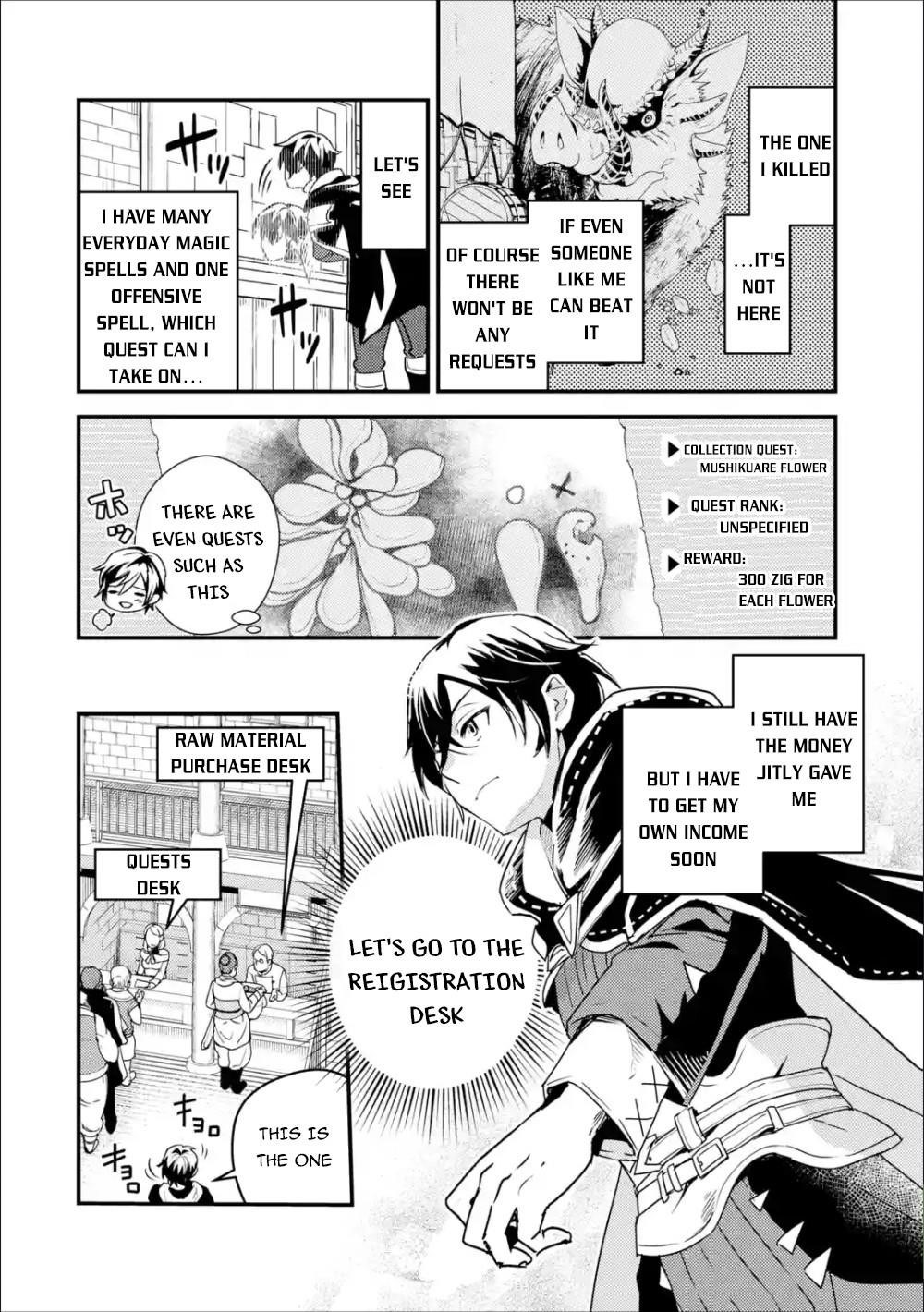 Manga page 11