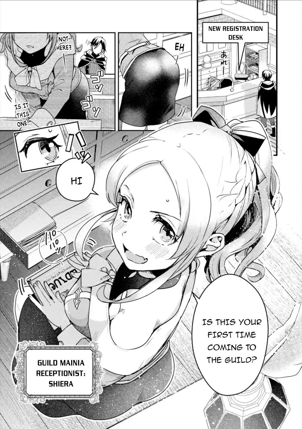 Manga page 12