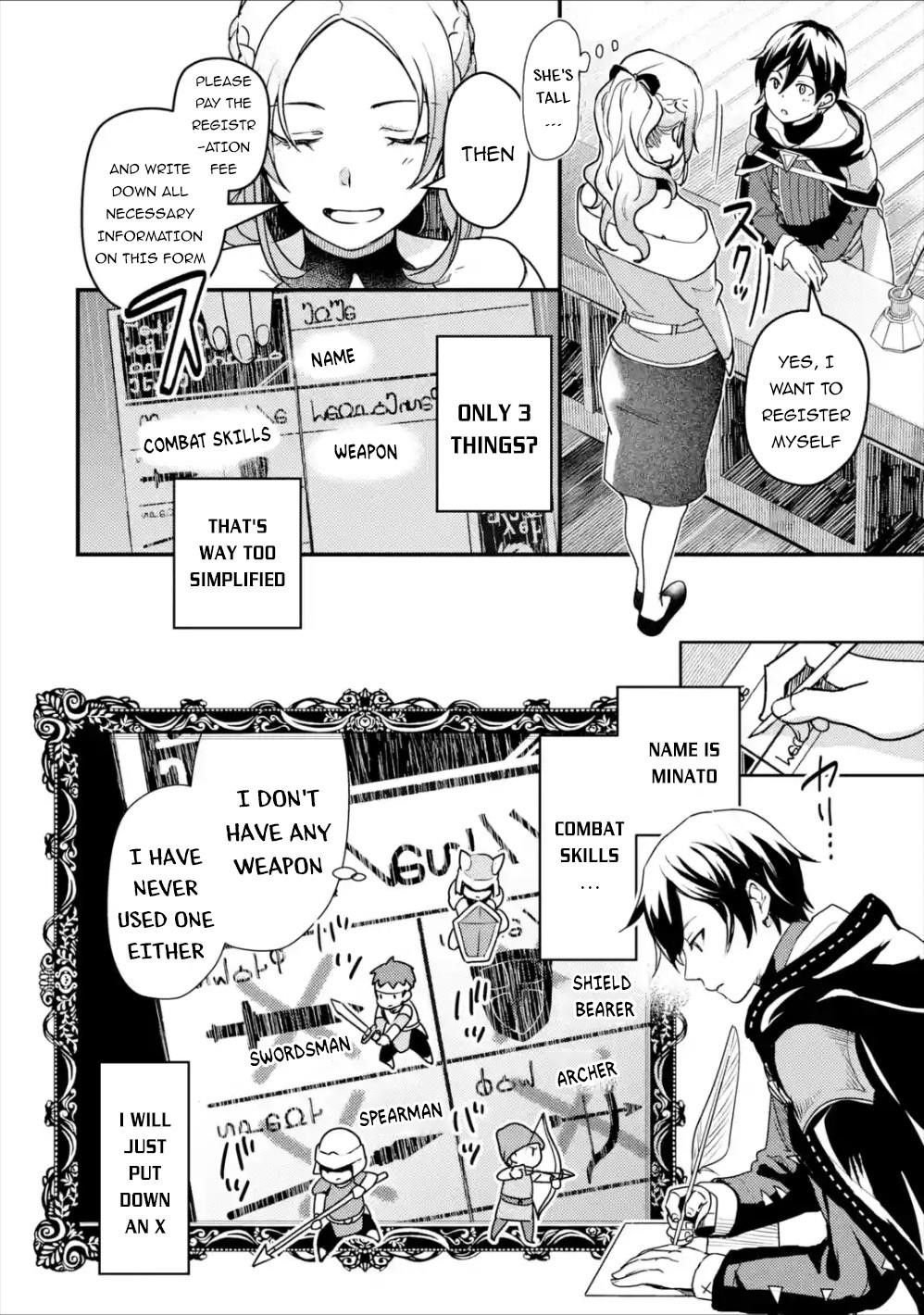 Manga page 13