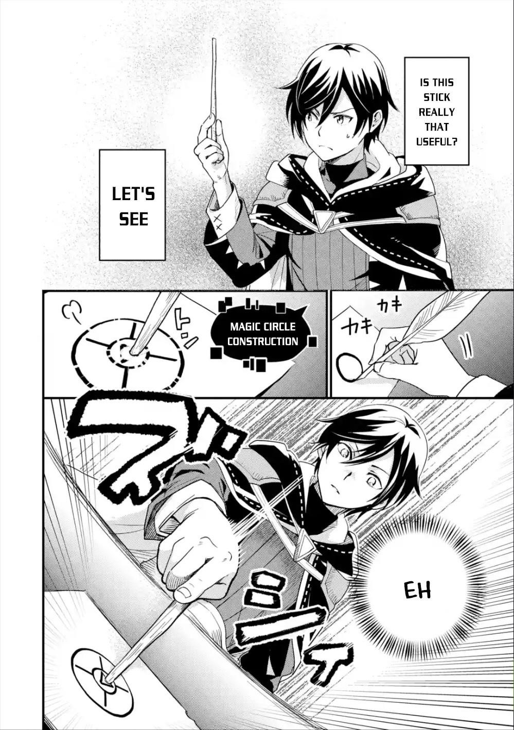 Manga page 17