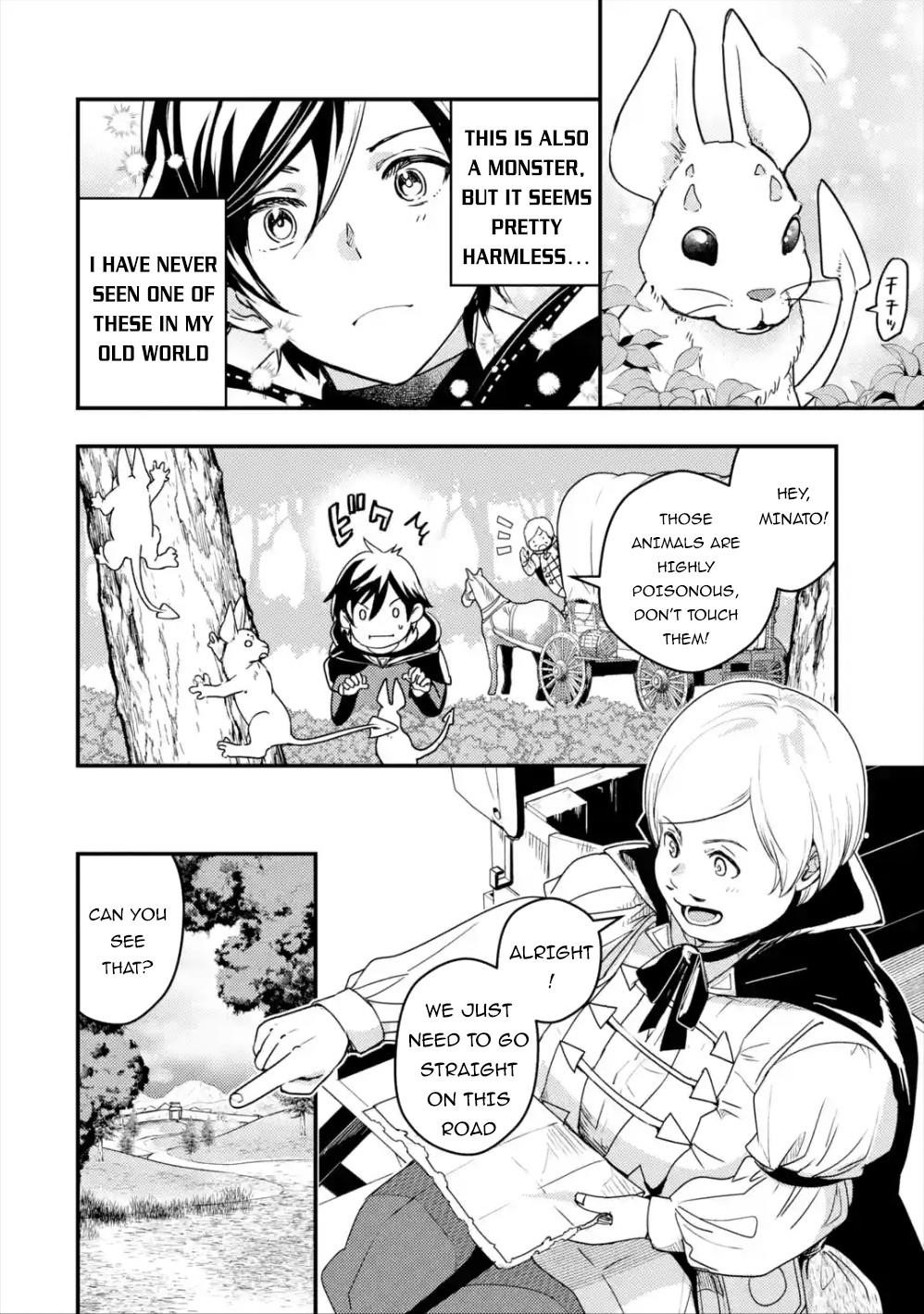 Manga page 3