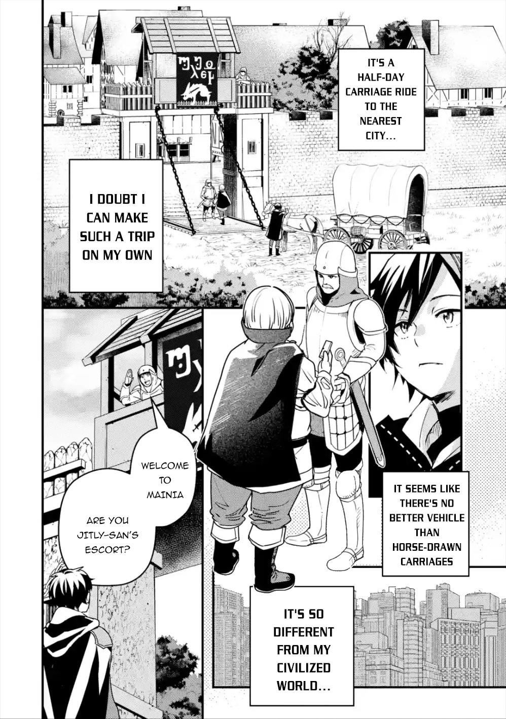 Manga page 5