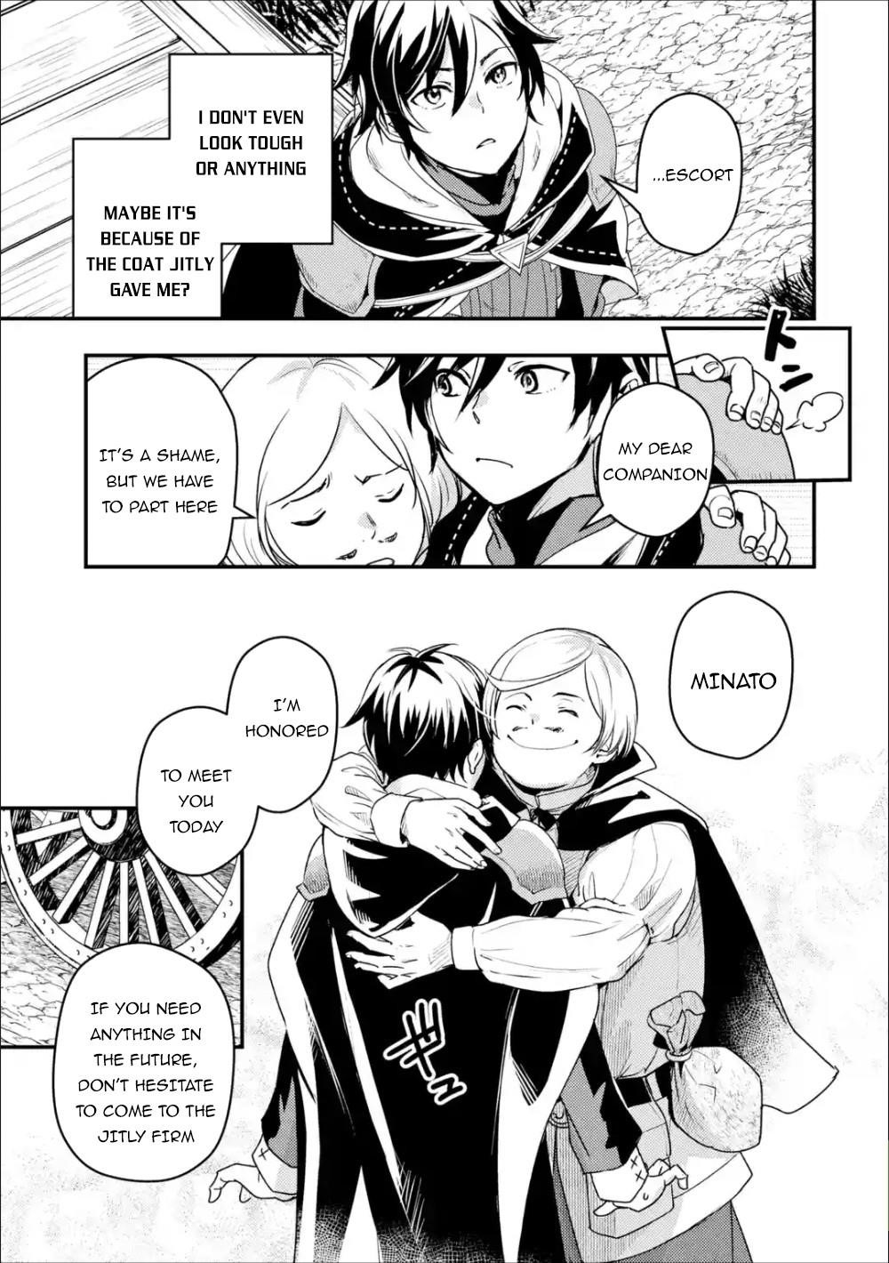 Manga page 6