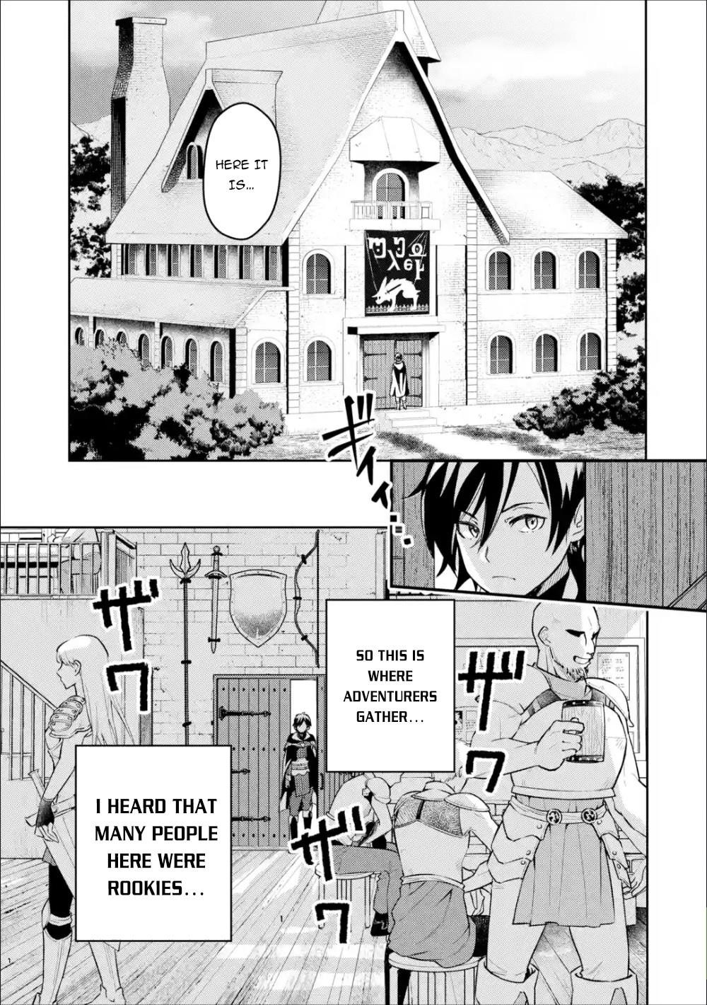 Manga page 8