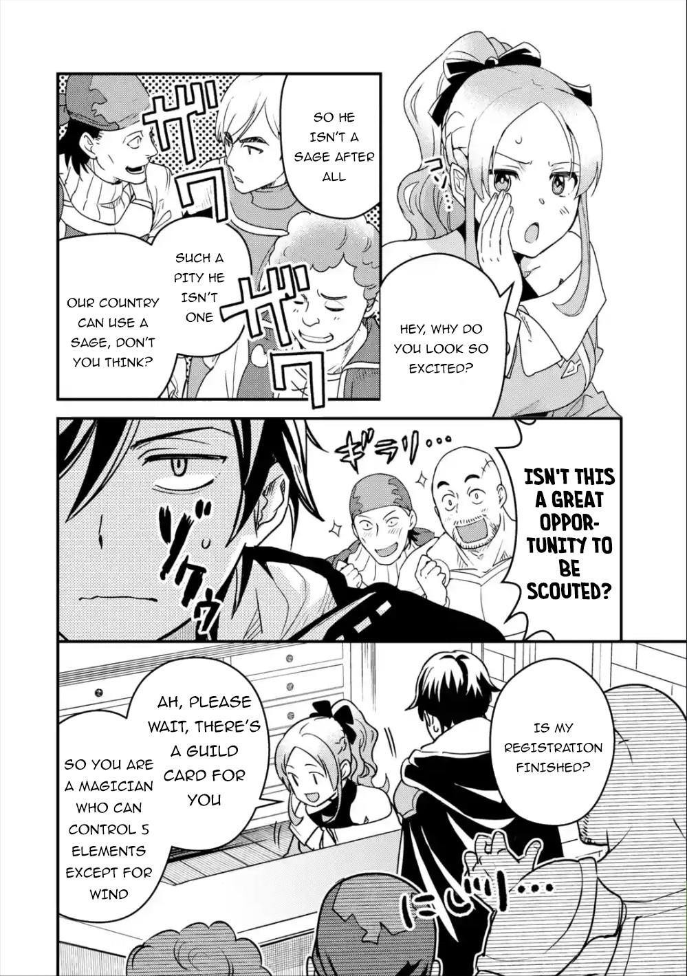 Manga page 12