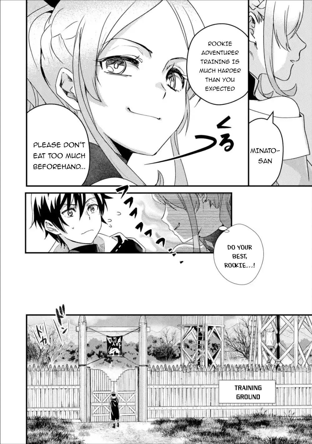 Manga page 14