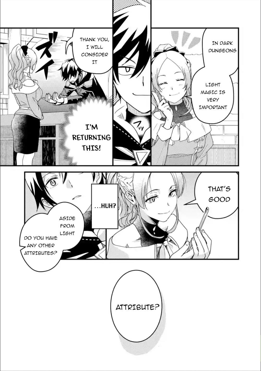 Manga page 3