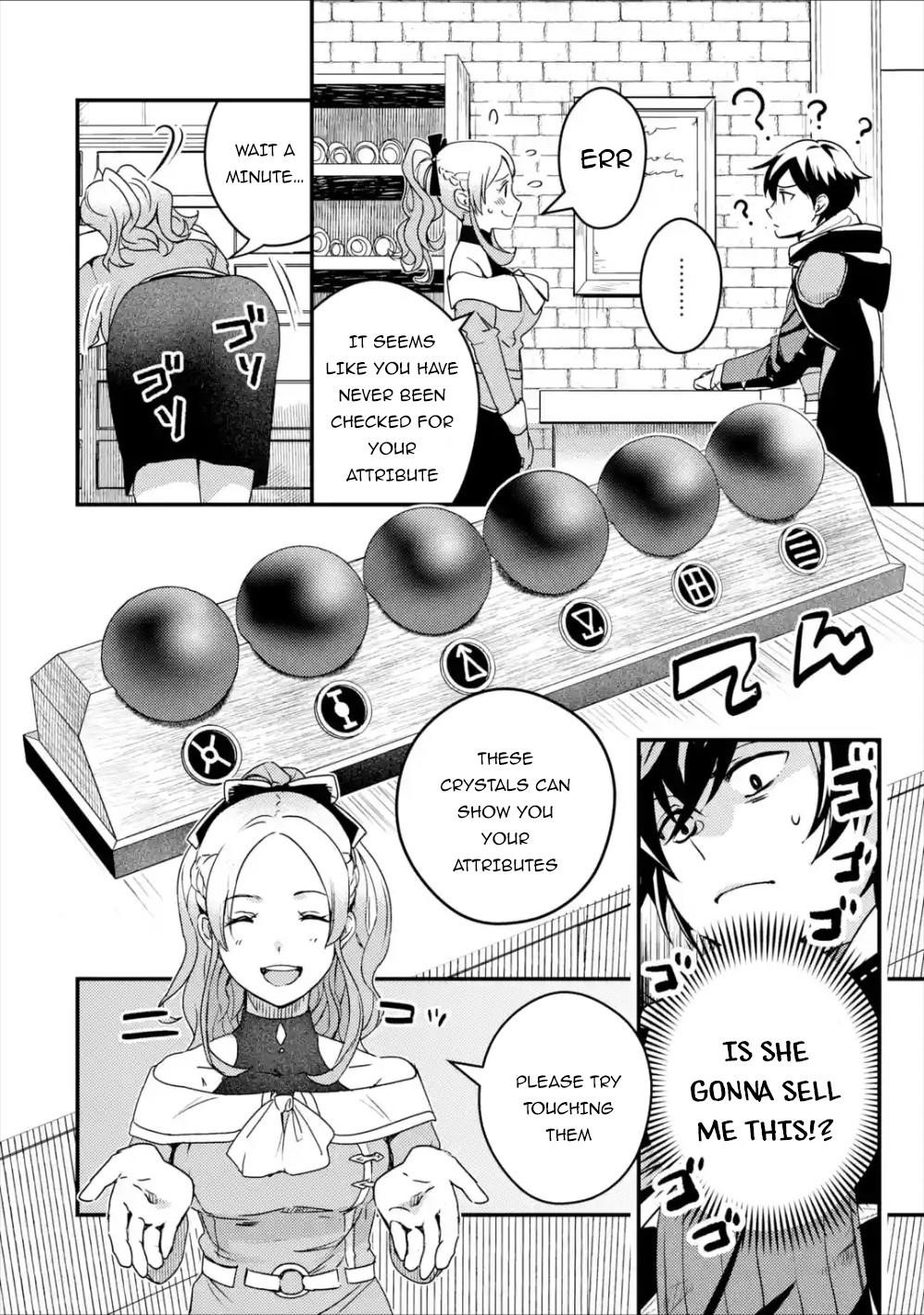 Manga page 4