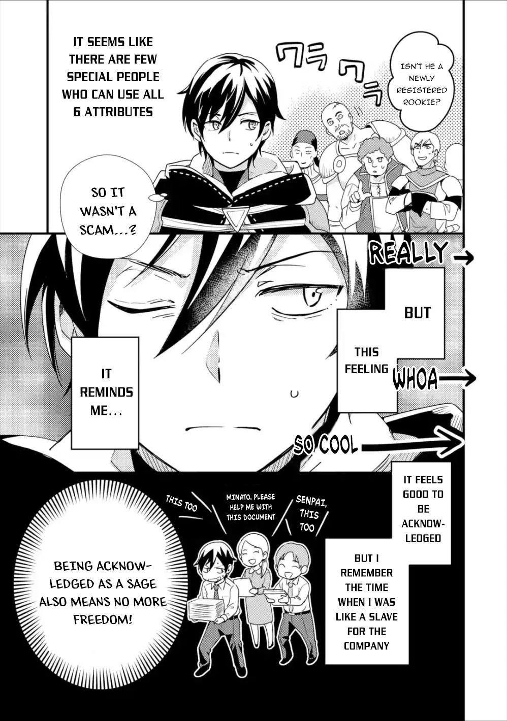 Manga page 9