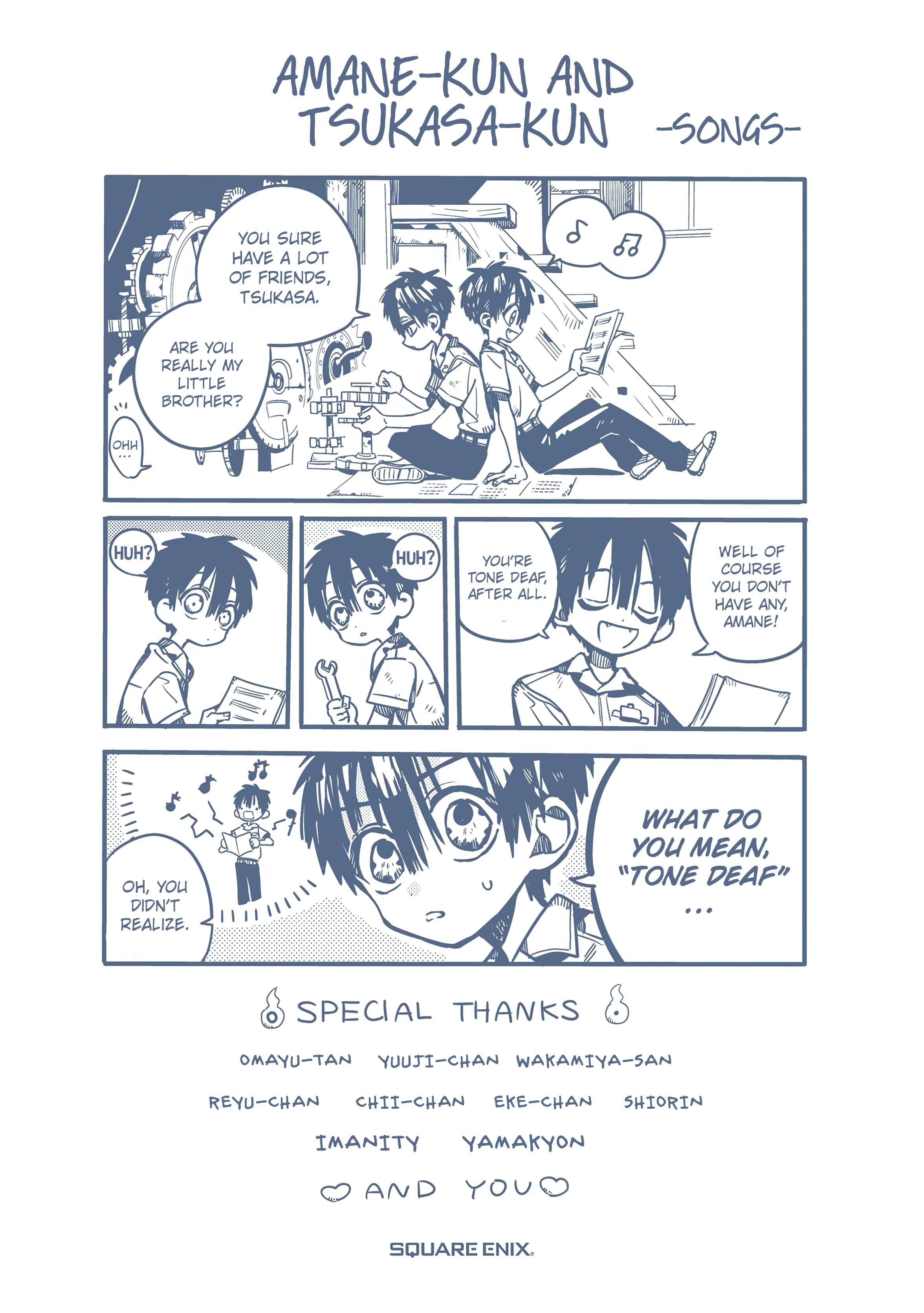 Manga page 7