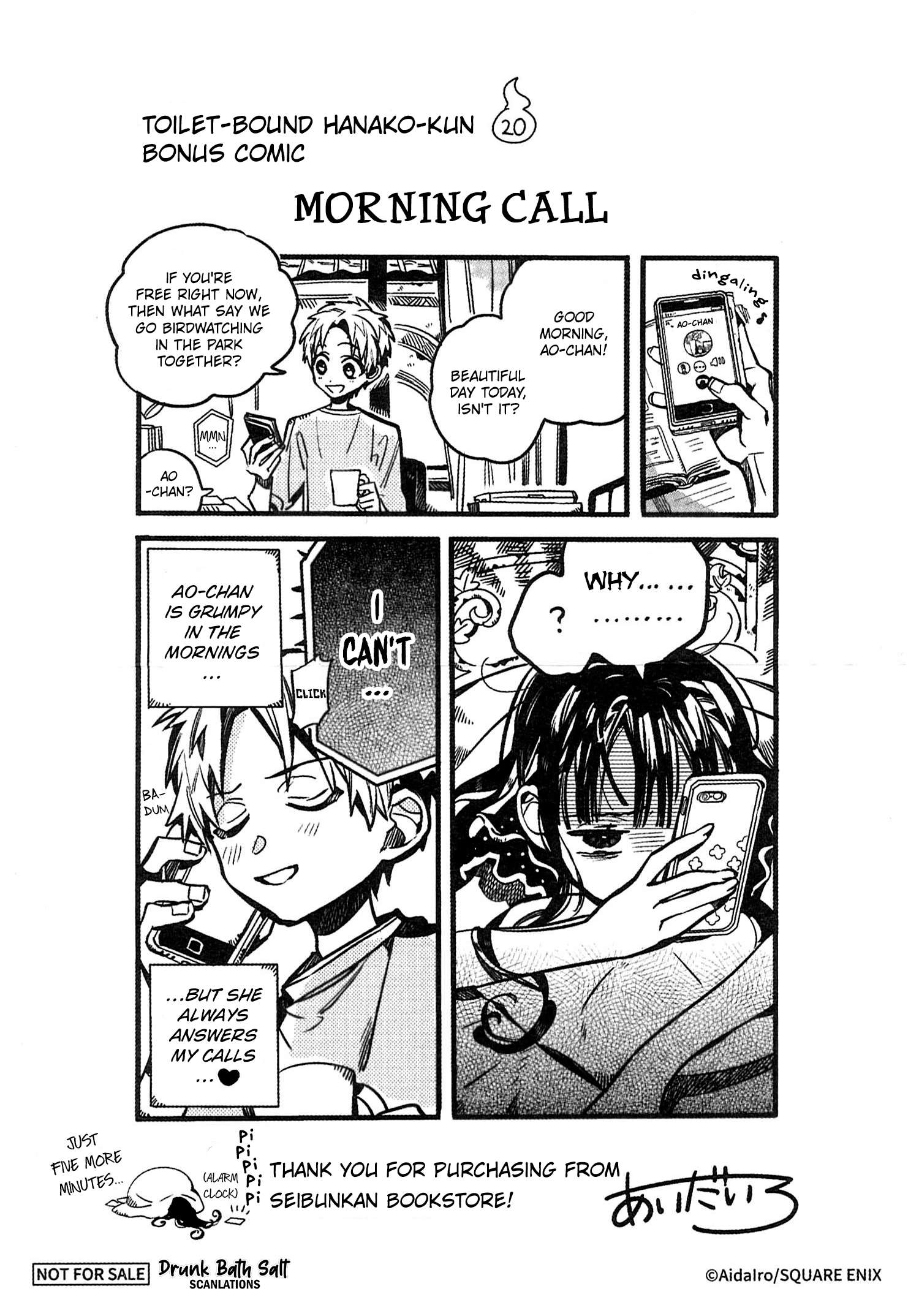 Manga page 9