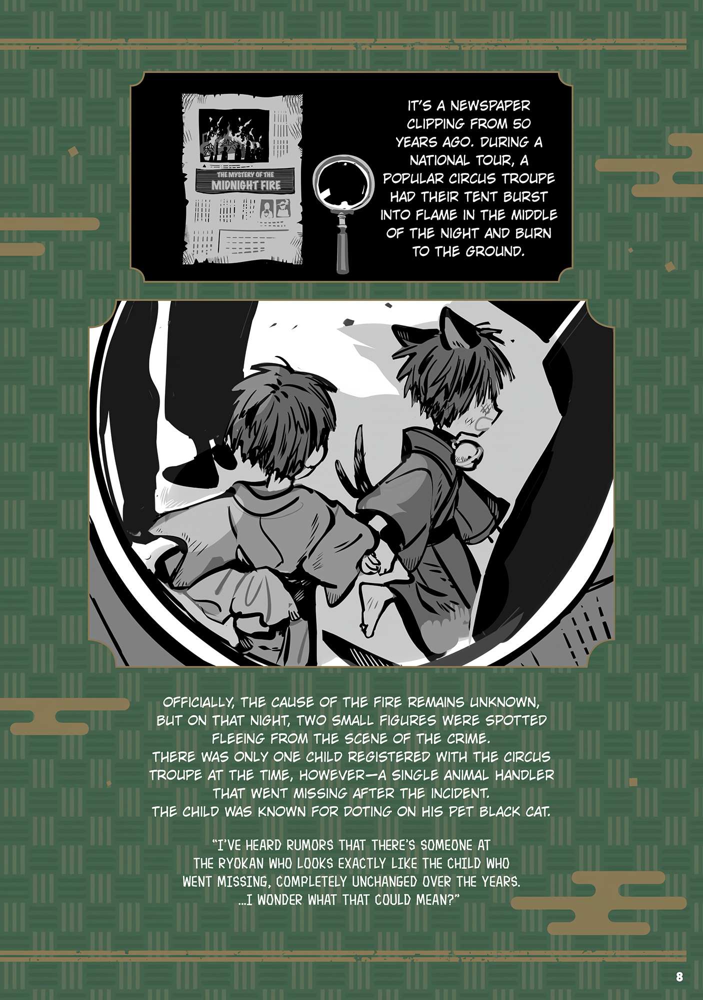 Manga page 10