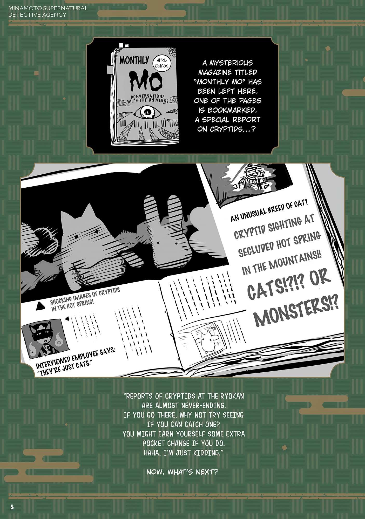 Manga page 7