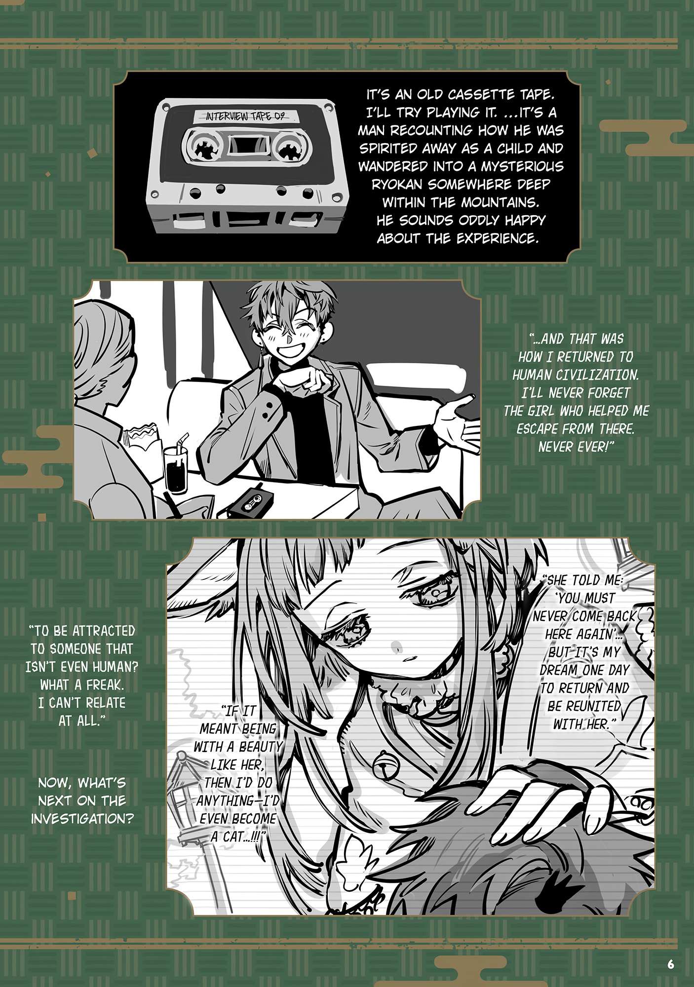 Manga page 8