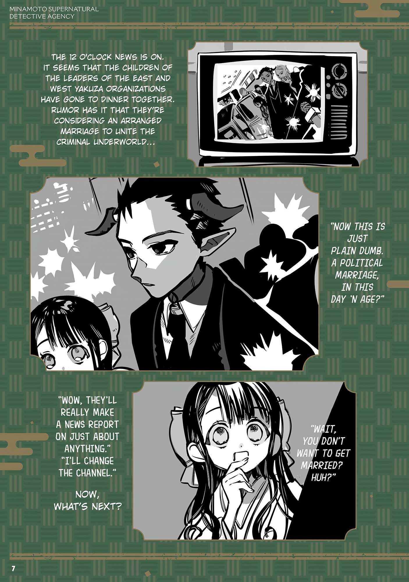 Manga page 9