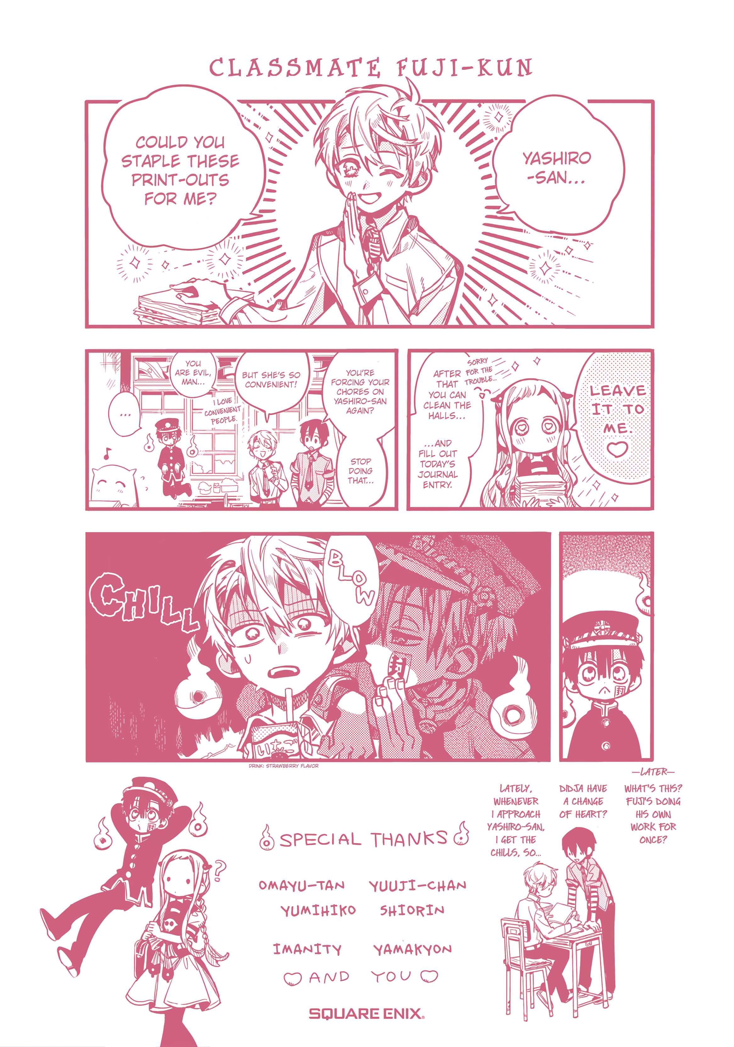 Manga page 6
