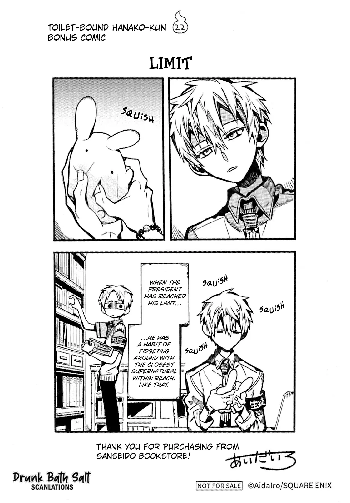 Manga page 10