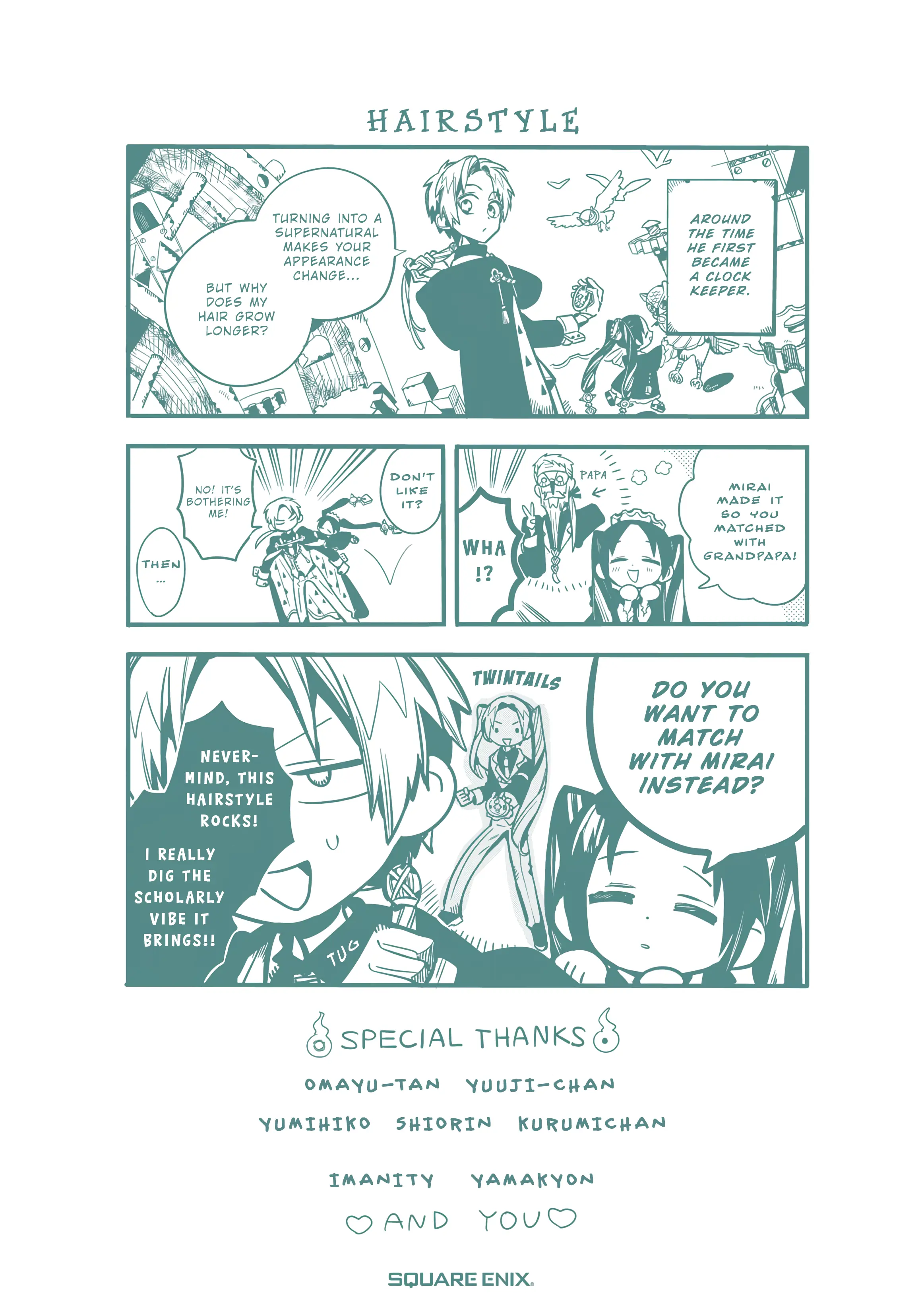 Manga page 6