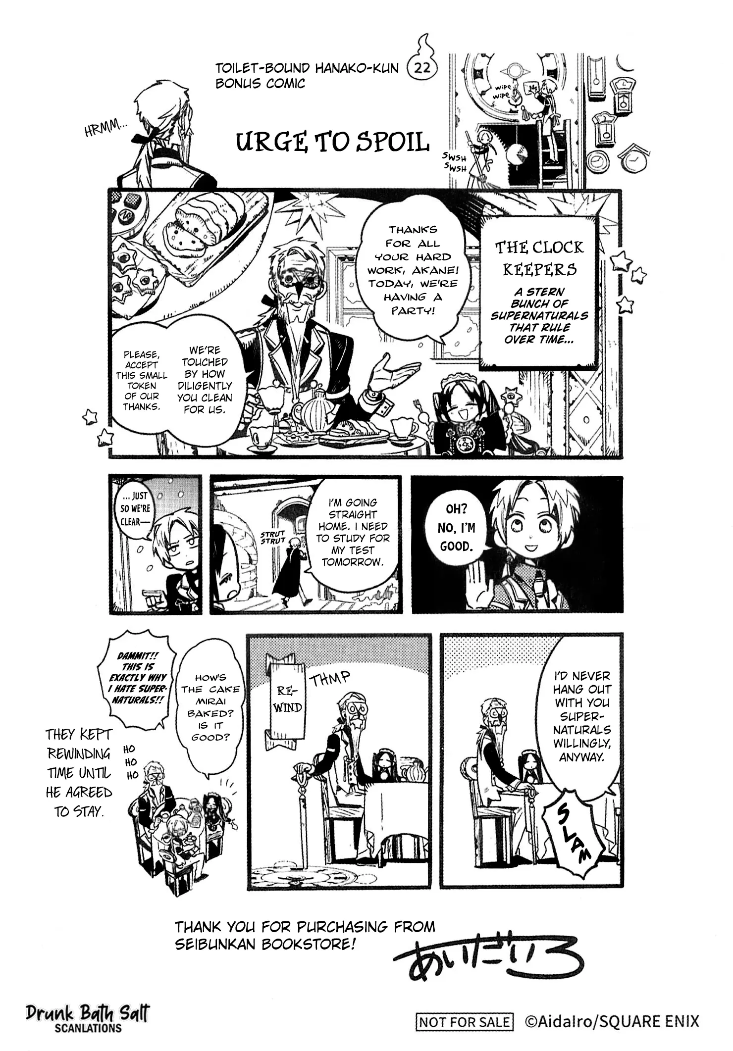 Manga page 9