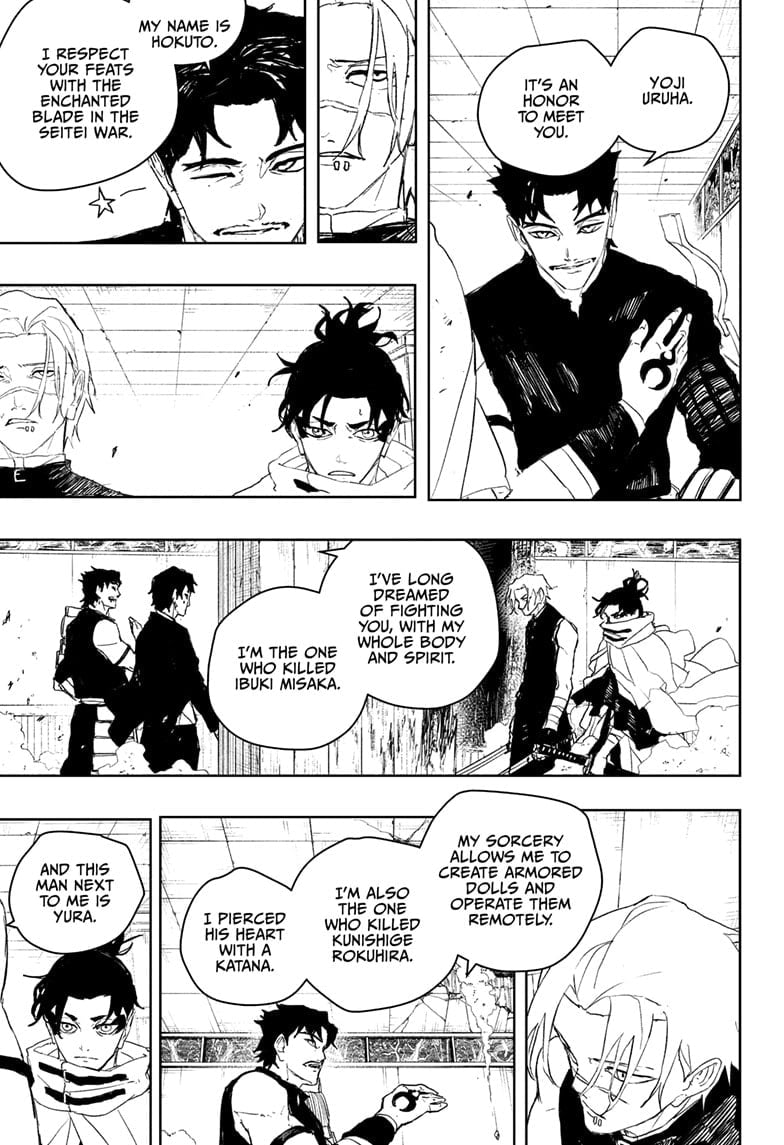 Kagurabachi Chapter 92 3