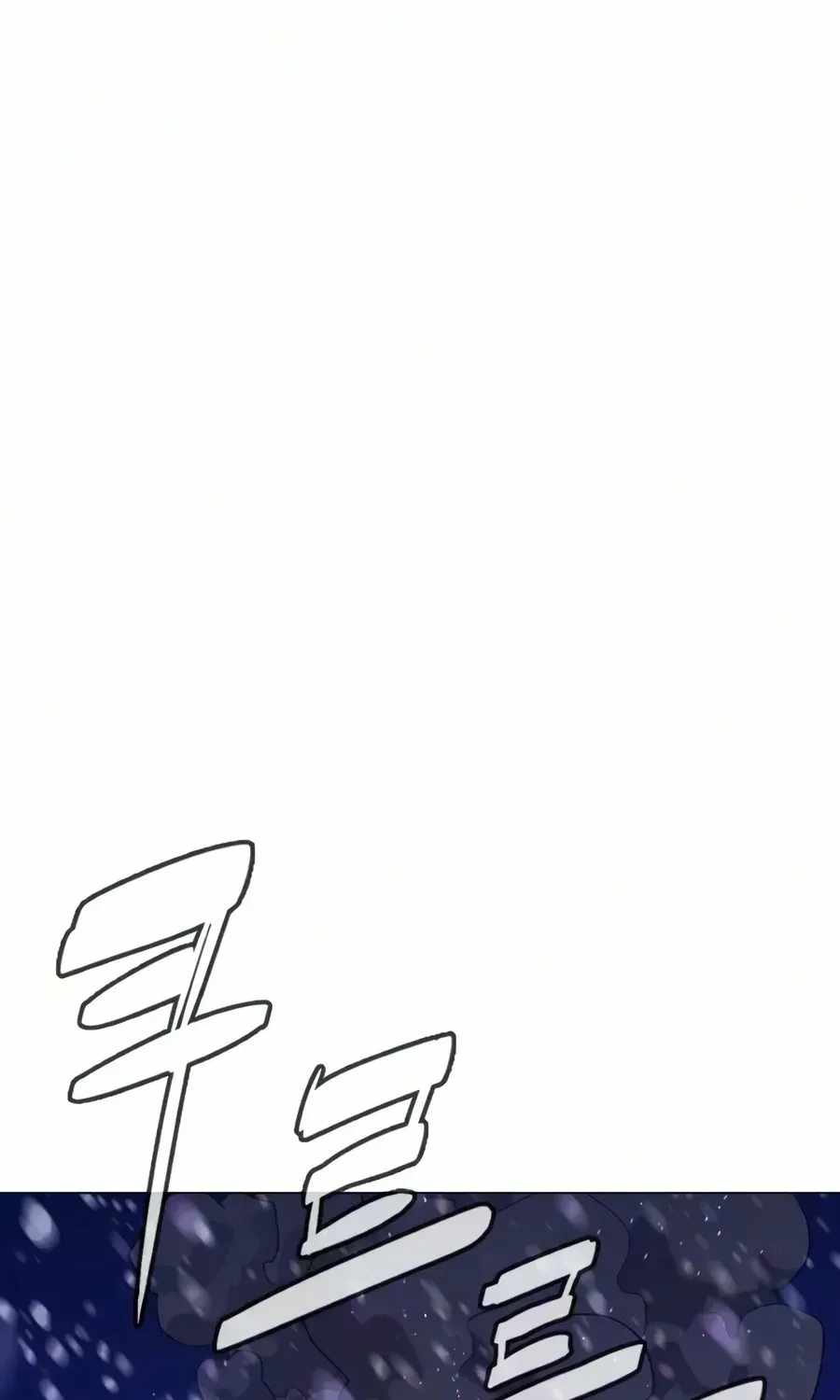 Page 204
