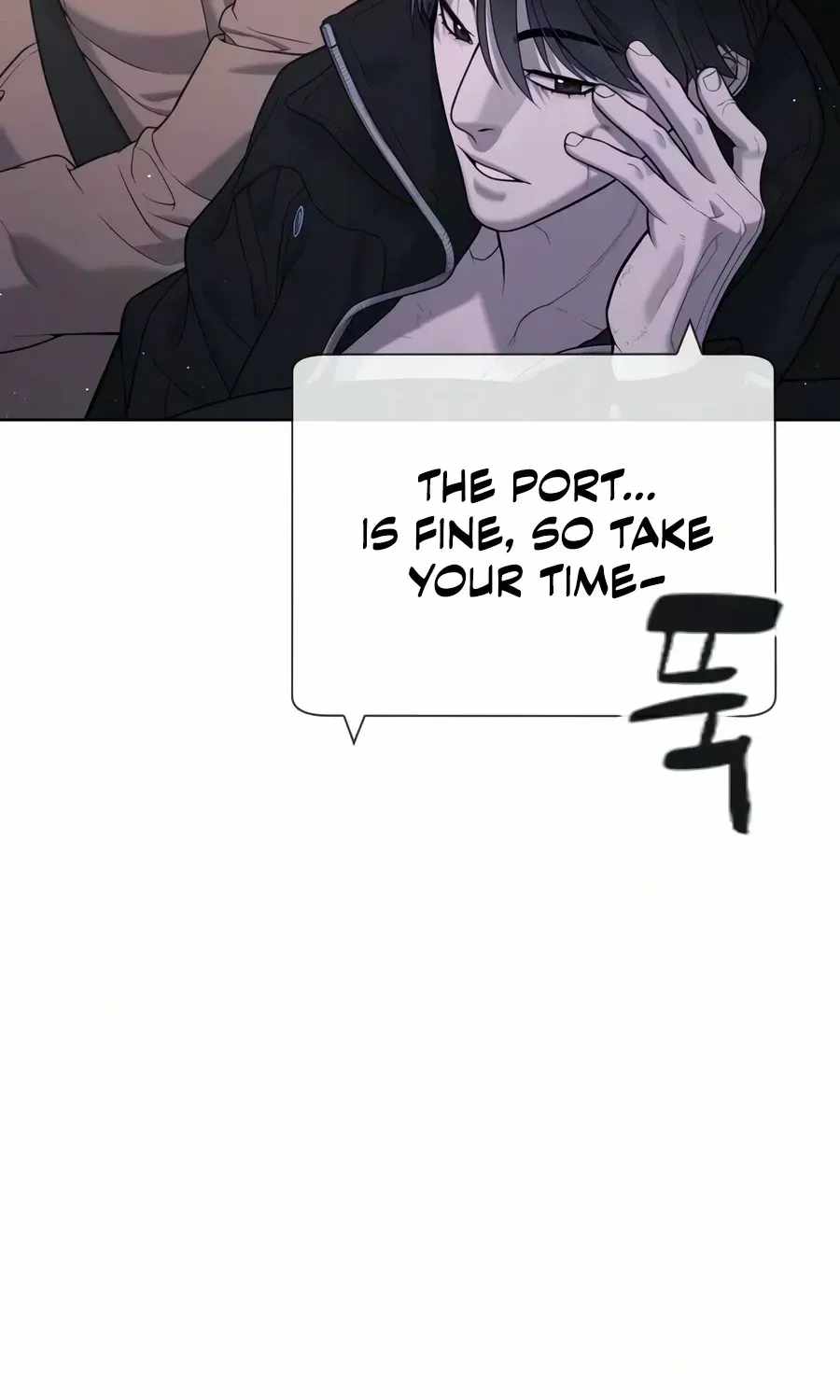 Page 246