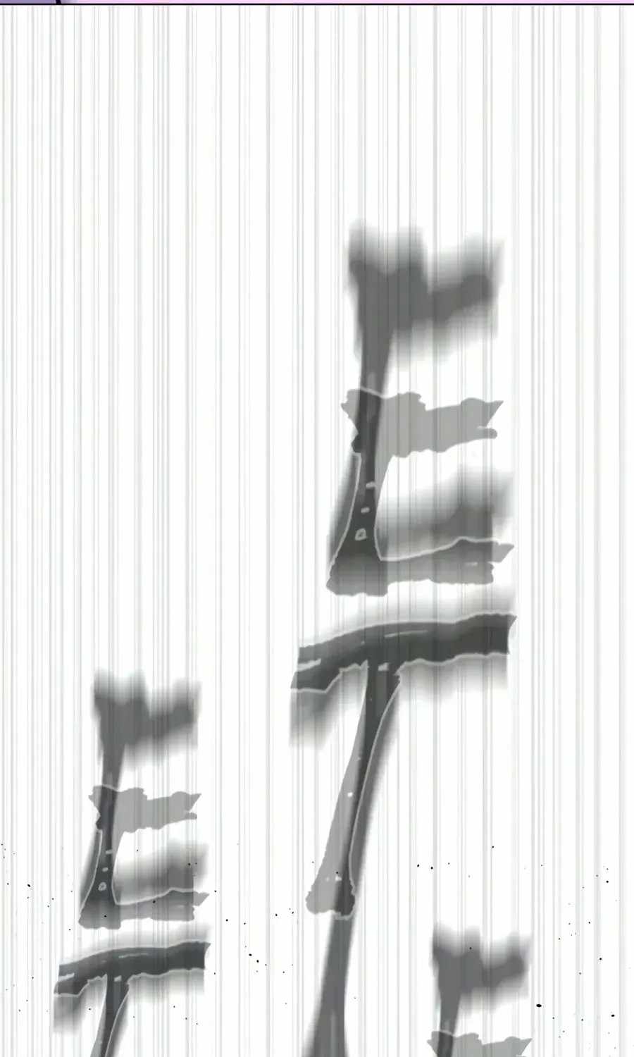 Page 288