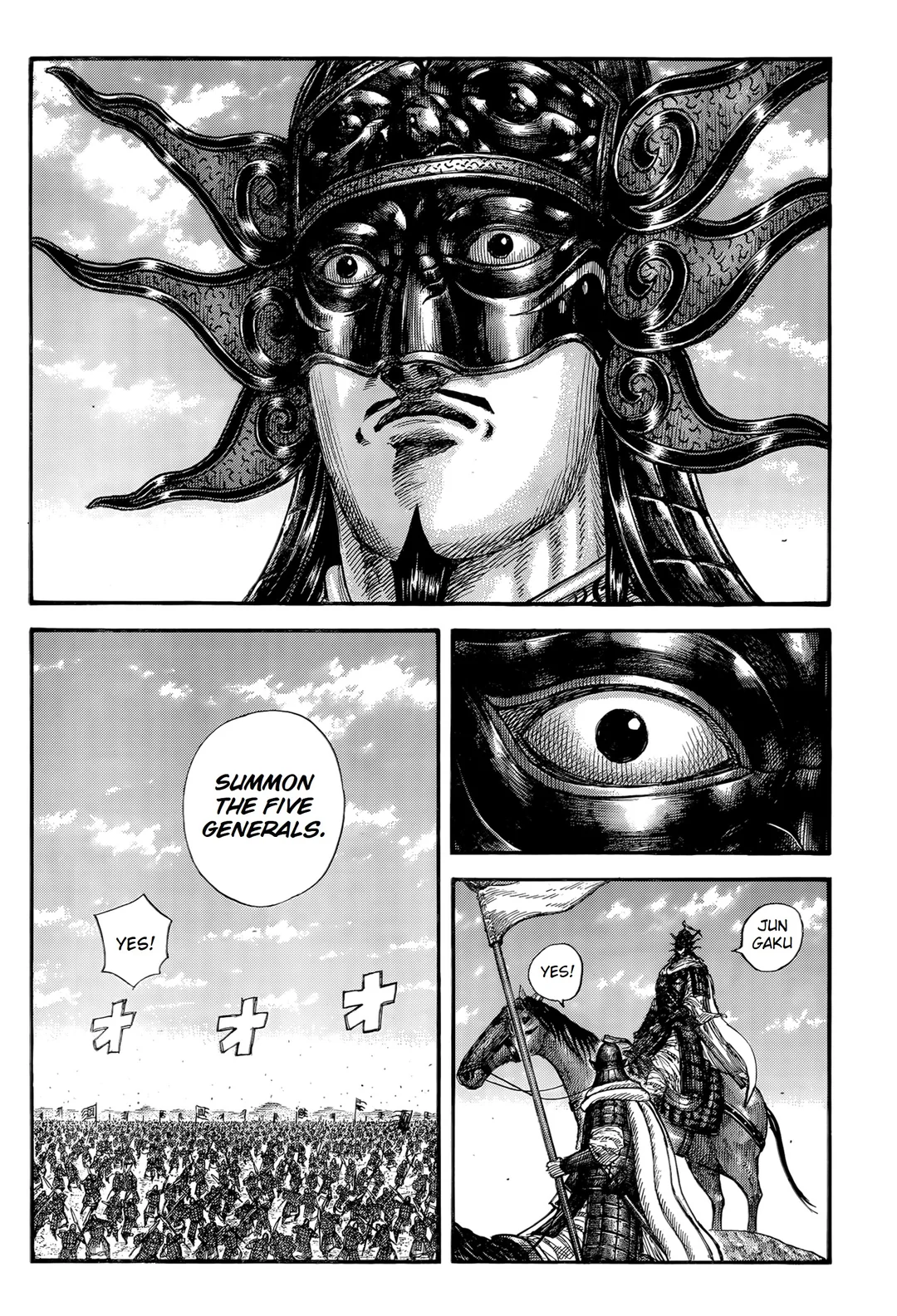 Kingdom Chapter 845 11