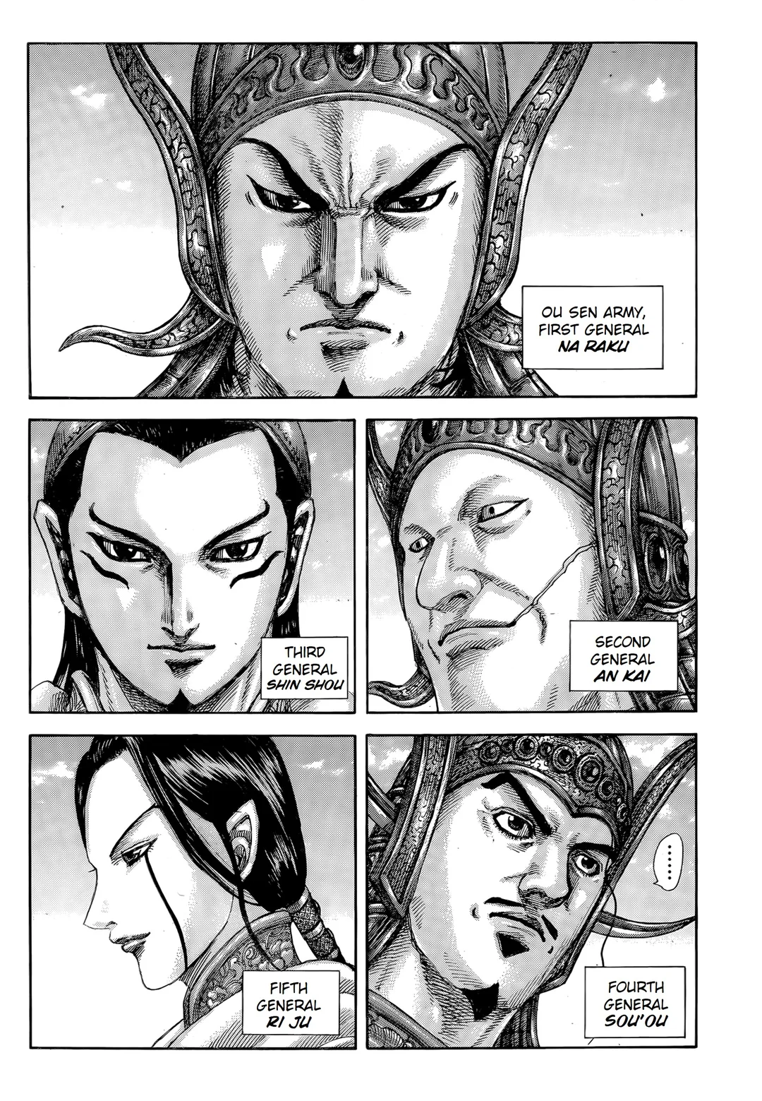 Kingdom Chapter 845 13