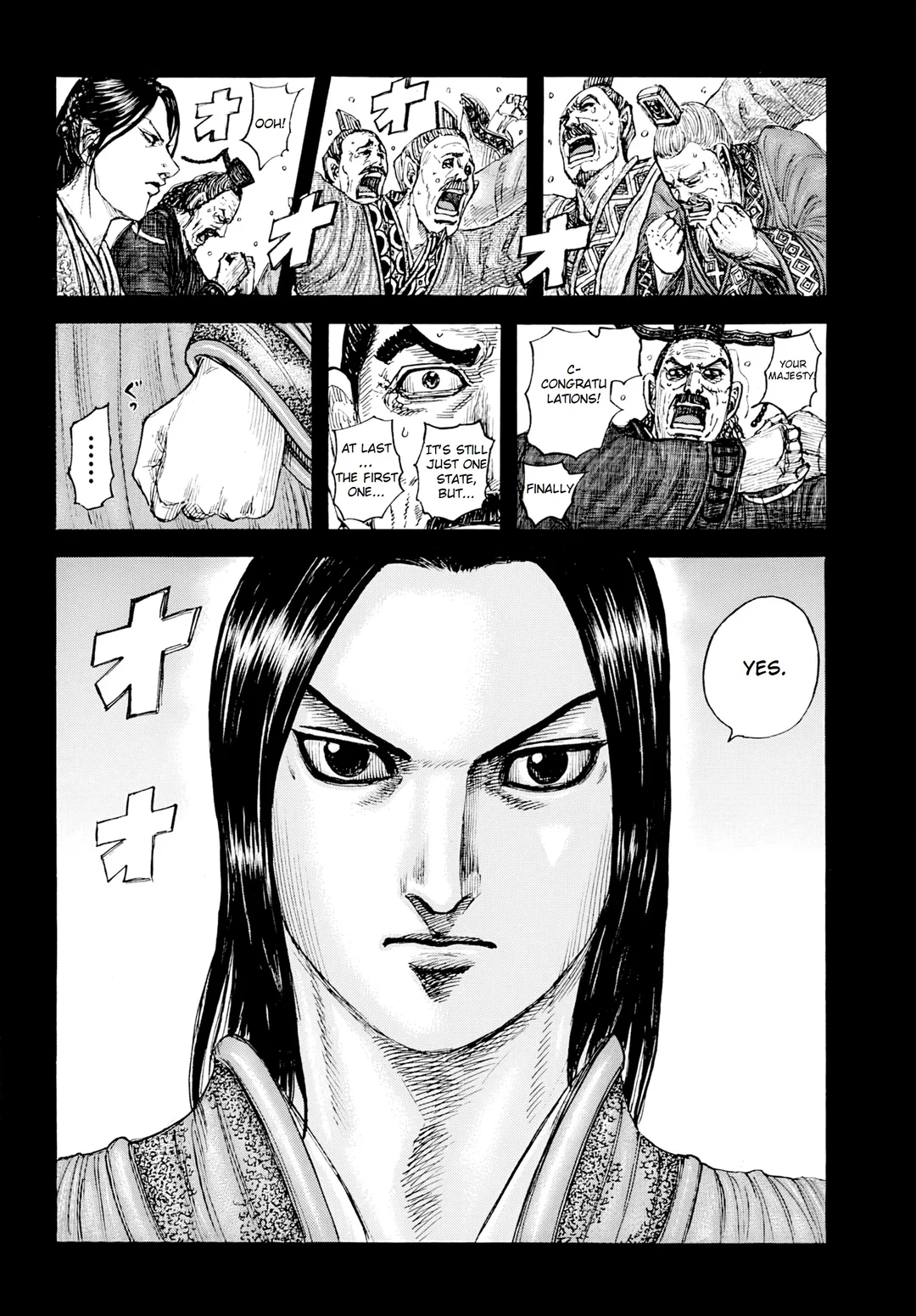 Kingdom Chapter 845 2
