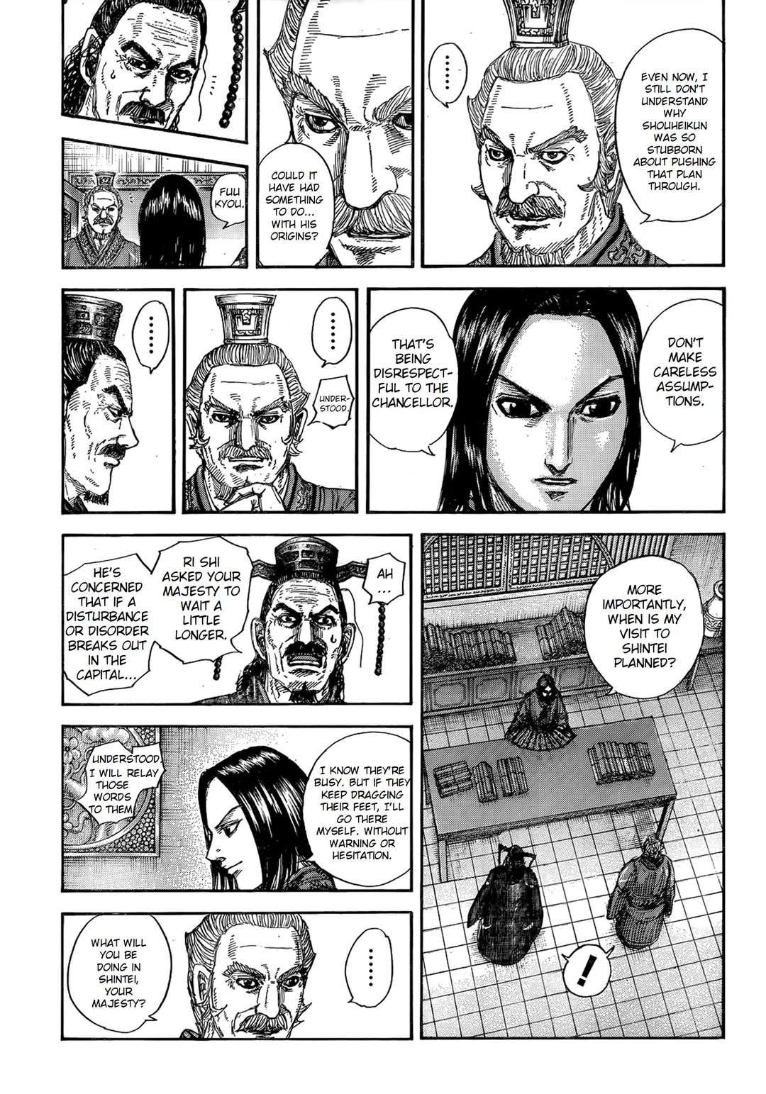 Kingdom Chapter 845 5