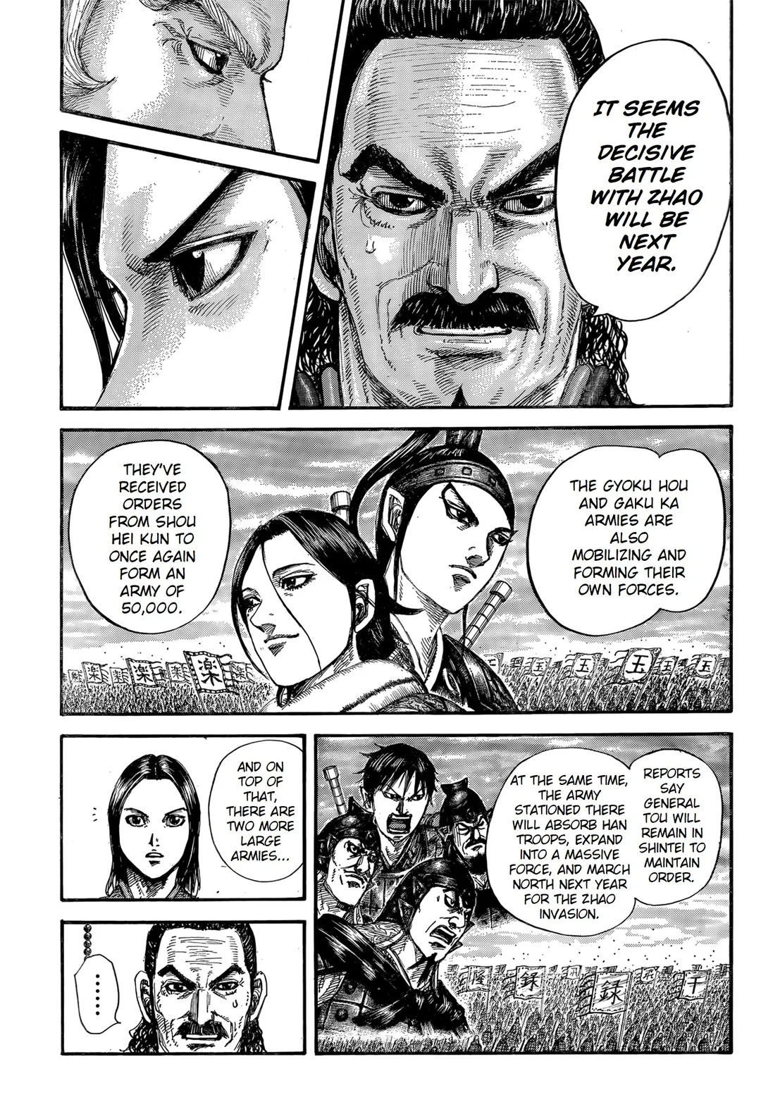 Kingdom Chapter 845 7