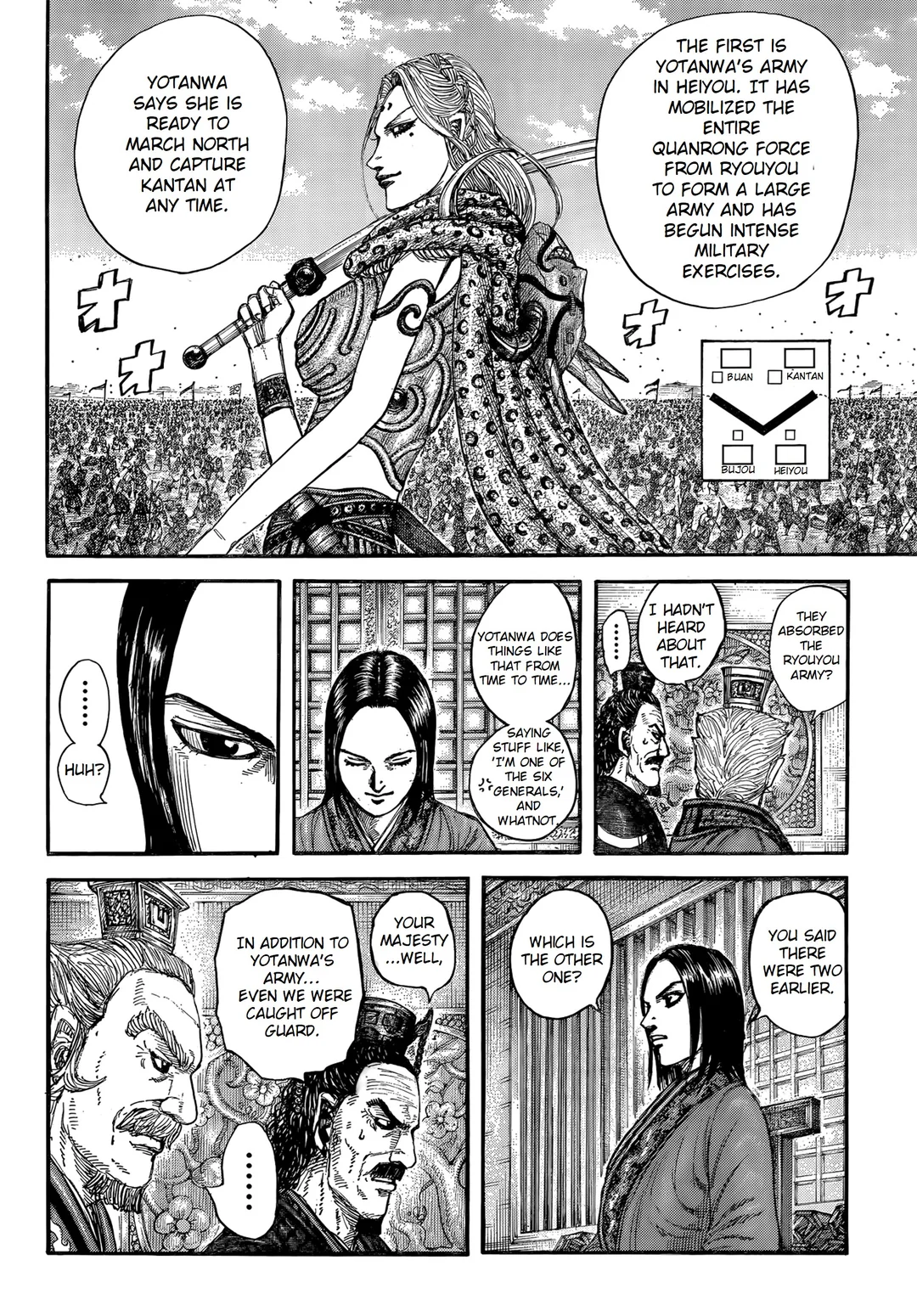 Kingdom Chapter 845 8