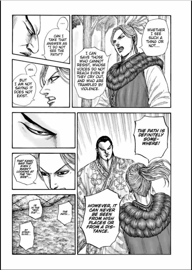 Kingdom Chapter 858 10