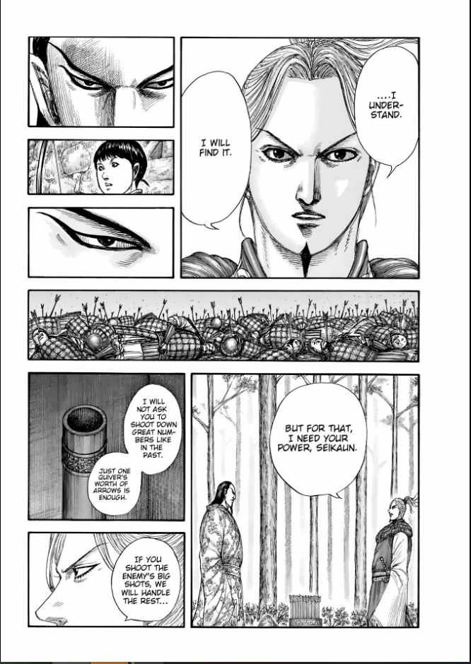 Kingdom Chapter 858 12