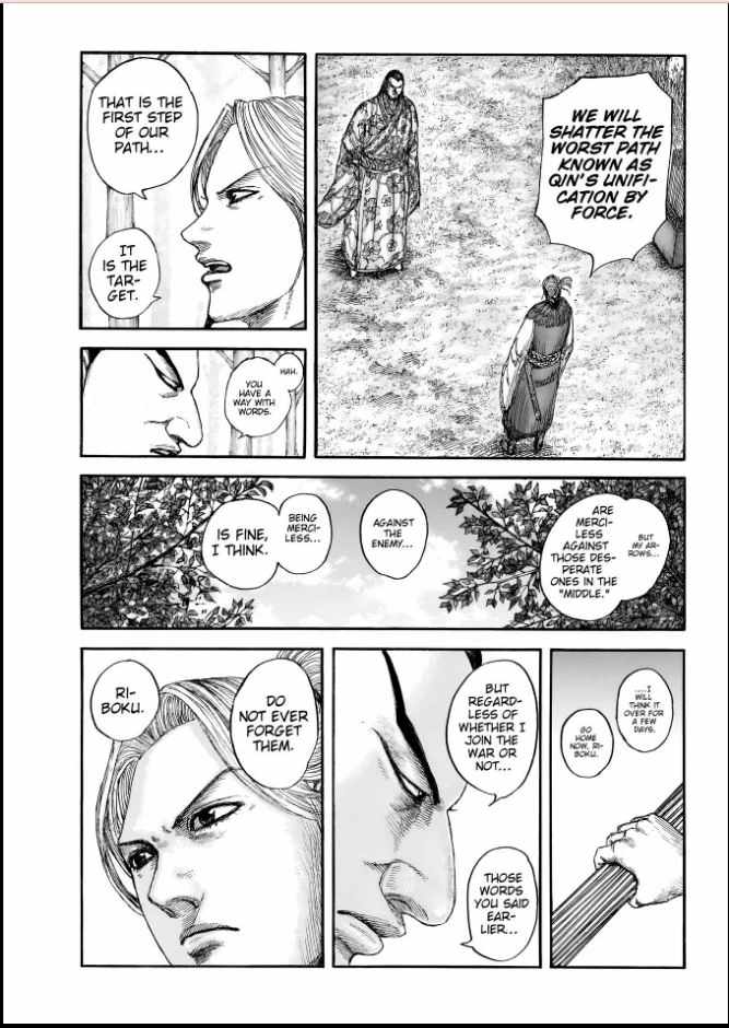 Kingdom Chapter 858 13