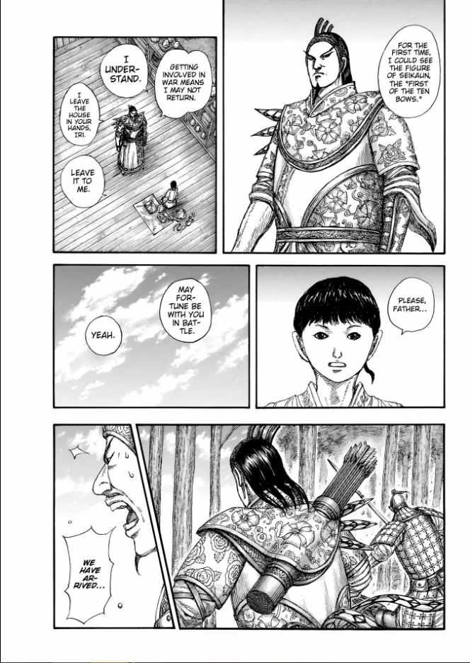 Kingdom Chapter 858 15