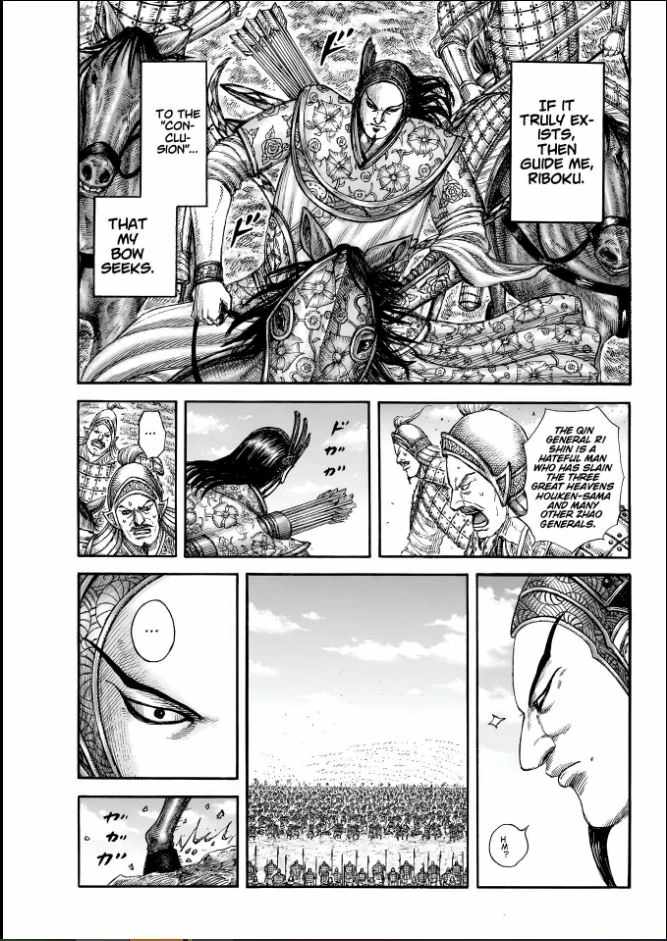 Kingdom Chapter 858 17