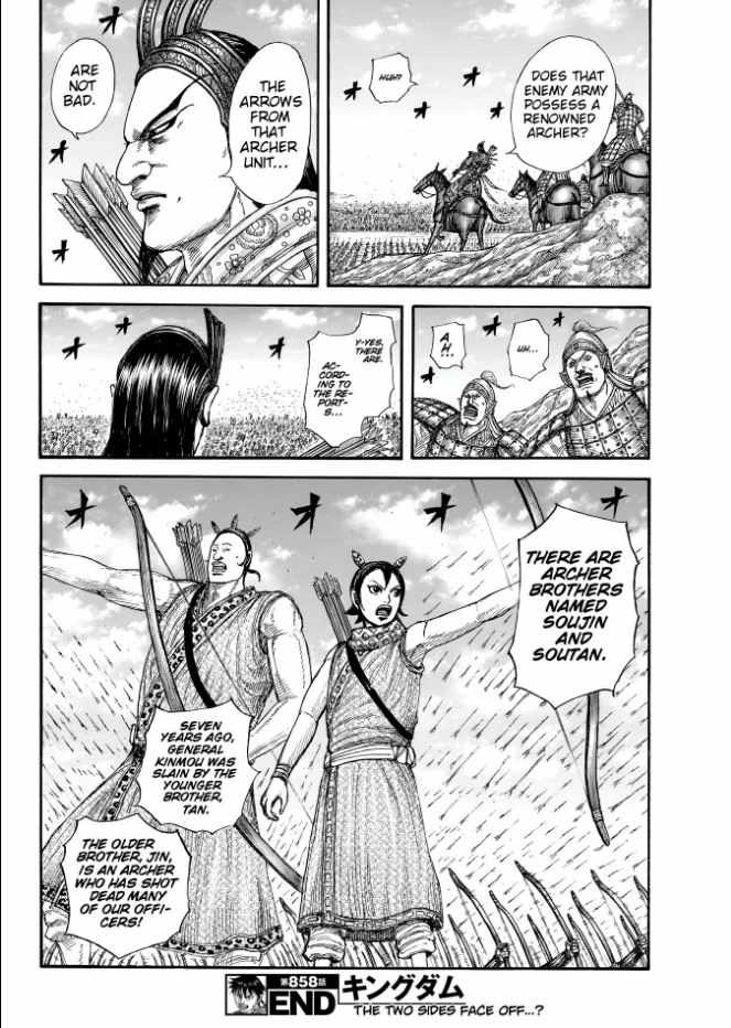 Kingdom Chapter 858 18