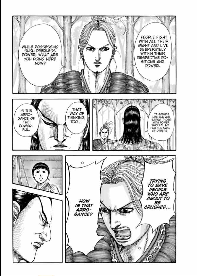 Kingdom Chapter 858 8